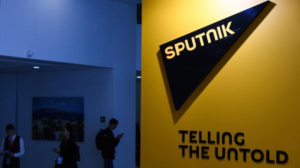  - Sputnik Africa