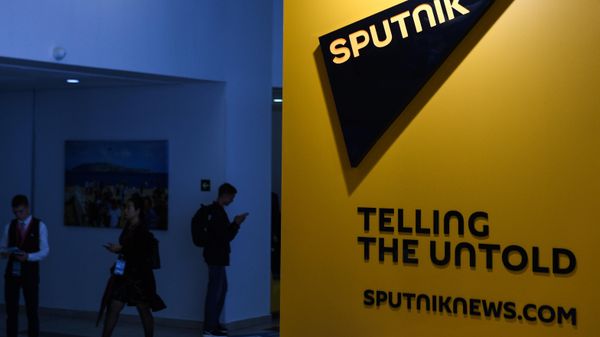 The logo of the international news agency and radio Sputnik at the 5th Eastern Economic Forum in Vladivostok. - Sputnik Africa