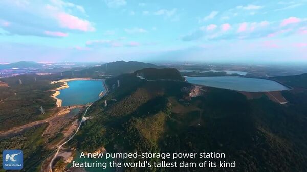 Le plus haut barrage hydroélectrique à accumulation par pompage du monde inauguré en Chine - Sputnik Afrique