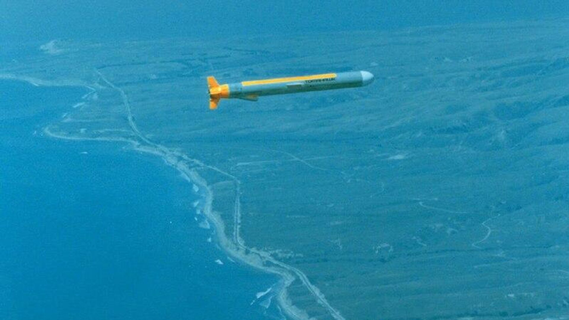 Le Pentagone a-t-il vraiment autorisé le transfert des Tomahawk à l'Ukraine? Explications d'un ex-responsable Le Pentagone a-t-il vraiment autorisé le transfert des Tomahawk à l'Ukraine? Explications d'un ex-responsable - Sputnik Afrique, 1920, 01.11.2025