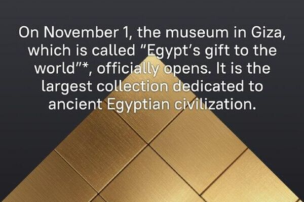Egypt Opens Grand Egyptian Museum: Blending Past and Present Through High Tech and Sustainability Egypt Opens Grand Egyptian Museum: Blending Past and Present Through High Tech and Sustainability - Sputnik Africa