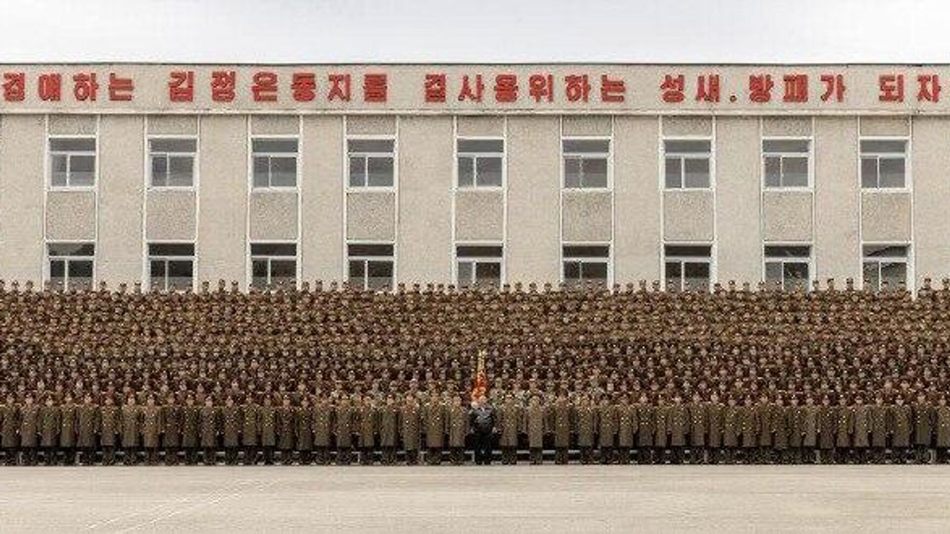 Kim Jong-un Inspects Elite XI Corps Special Forces, Praises Combat Preparedness Kim Jong-un Inspects Elite XI Corps Special Forces, Praises Combat Preparedness - Sputnik Africa, 1920, 02.11.2025