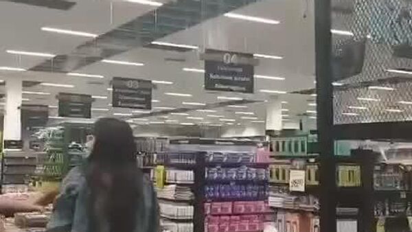 Violente tempête de grêle au Brésil - Sputnik Afrique