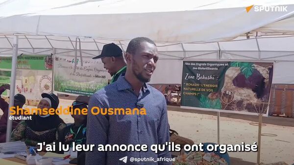 La Fête des engrais organiques et des biofertilisants attire du monde à Niamey - Sputnik Afrique