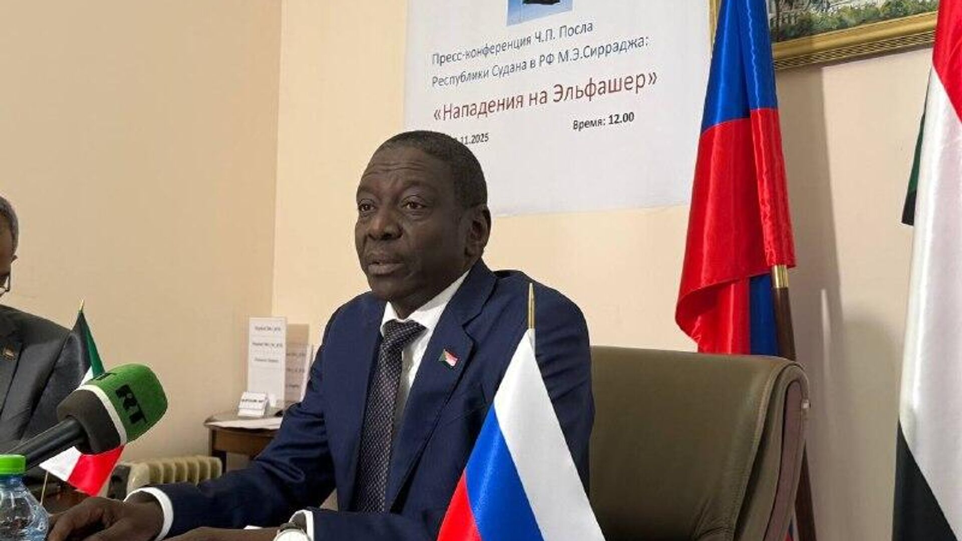 Colombian and Ukrainian Mercenaries Fought Alongside RSF in El Fasher: Sudanese Ambassador Colombian and Ukrainian Mercenaries Fought Alongside RSF in El Fasher: Sudanese Ambassador - Sputnik Africa, 1920, 03.11.2025