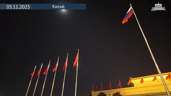 Le Premier ministre russe arrive à Pékin en provenance de Hangzhou - Sputnik Afrique