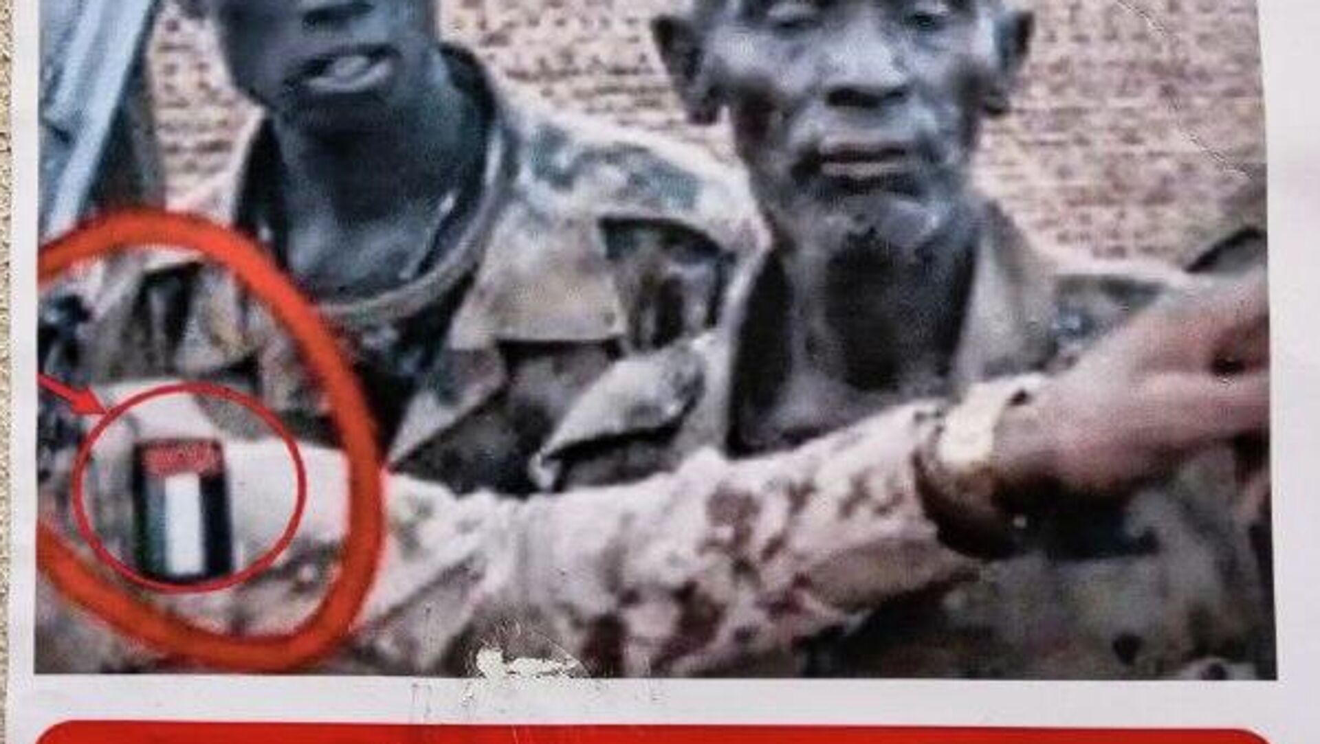 Sudanese Embassy in Moscow Shares Evidence of UAE Military Support for RSF Rebels Sudanese Embassy in Moscow Shares Evidence of UAE Military Support for RSF Rebels - Sputnik Africa, 1920, 08.11.2025