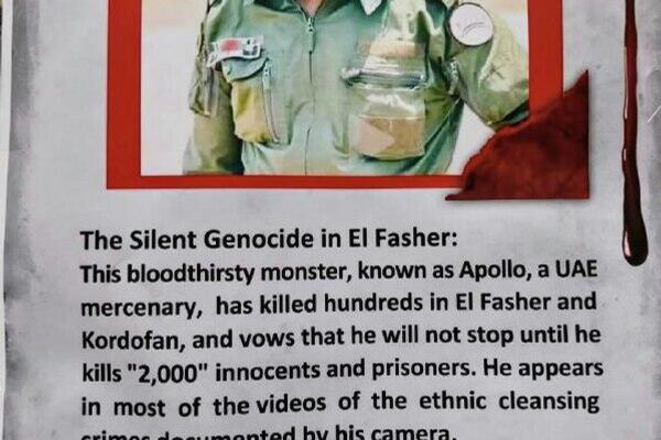 Sudanese Embassy in Moscow Shares Evidence of UAE Military Support for RSF Rebels Sudanese Embassy in Moscow Shares Evidence of UAE Military Support for RSF Rebels - Sputnik Africa