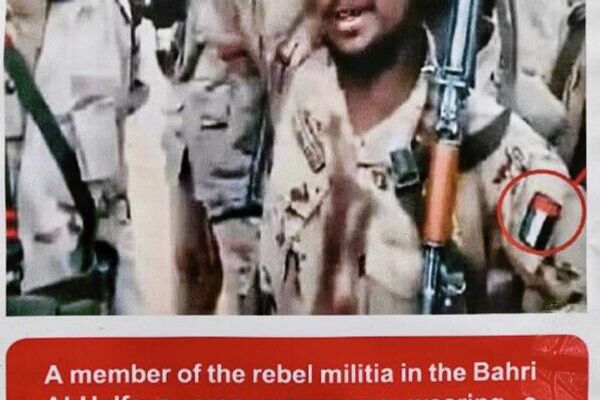 Sudanese Embassy in Moscow Shares Evidence of UAE Military Support for RSF Rebels Sudanese Embassy in Moscow Shares Evidence of UAE Military Support for RSF Rebels - Sputnik Africa