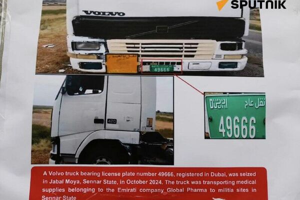 Sudanese Embassy in Moscow Shares Evidence of UAE Military Support for RSF Rebels Sudanese Embassy in Moscow Shares Evidence of UAE Military Support for RSF Rebels - Sputnik Africa