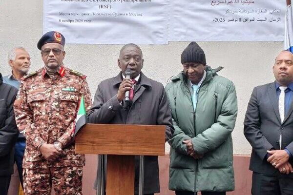 L'ambassade du Soudan à Moscou appelle à condamner les FSR et rend hommage aux victimes d'El-Fasher L'ambassade du Soudan à Moscou appelle à condamner les FSR et rend hommage aux victimes d'El-Fasher - Sputnik Afrique