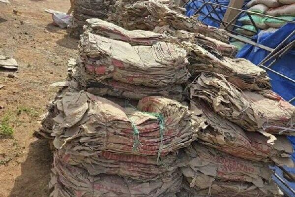 Au Burkina, la douane saisit 100 fûts de cyanure Au Burkina, la douane saisit 100 fûts de cyanure - Sputnik Afrique