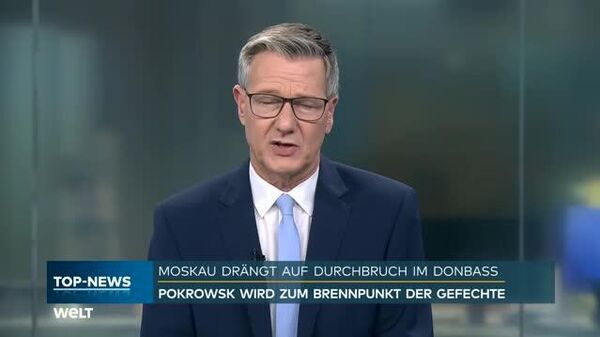 🪖Ukraine sets new desertion record - Sputnik Africa