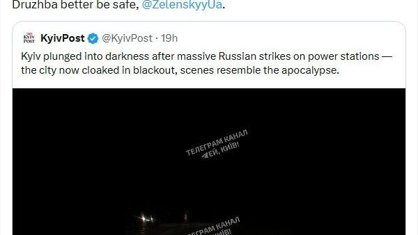 Hands off Druzhba! Zelensky warned against attacking major pipeline - Sputnik Africa