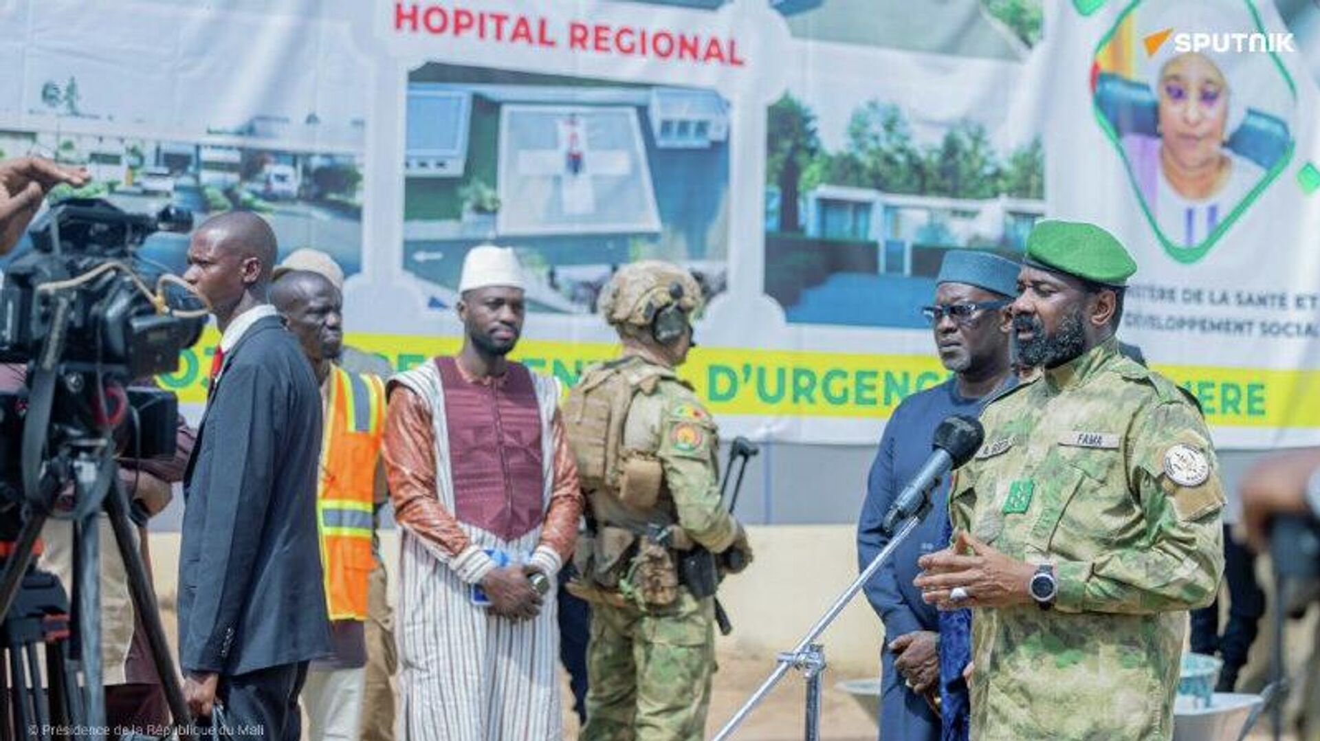 Au Mali, Assimi Goïta lance le Projet présidentiel d'urgence hospitalière Au Mali, Assimi Goïta lance le Projet présidentiel d'urgence hospitalière - Sputnik Afrique, 1920, 10.11.2025