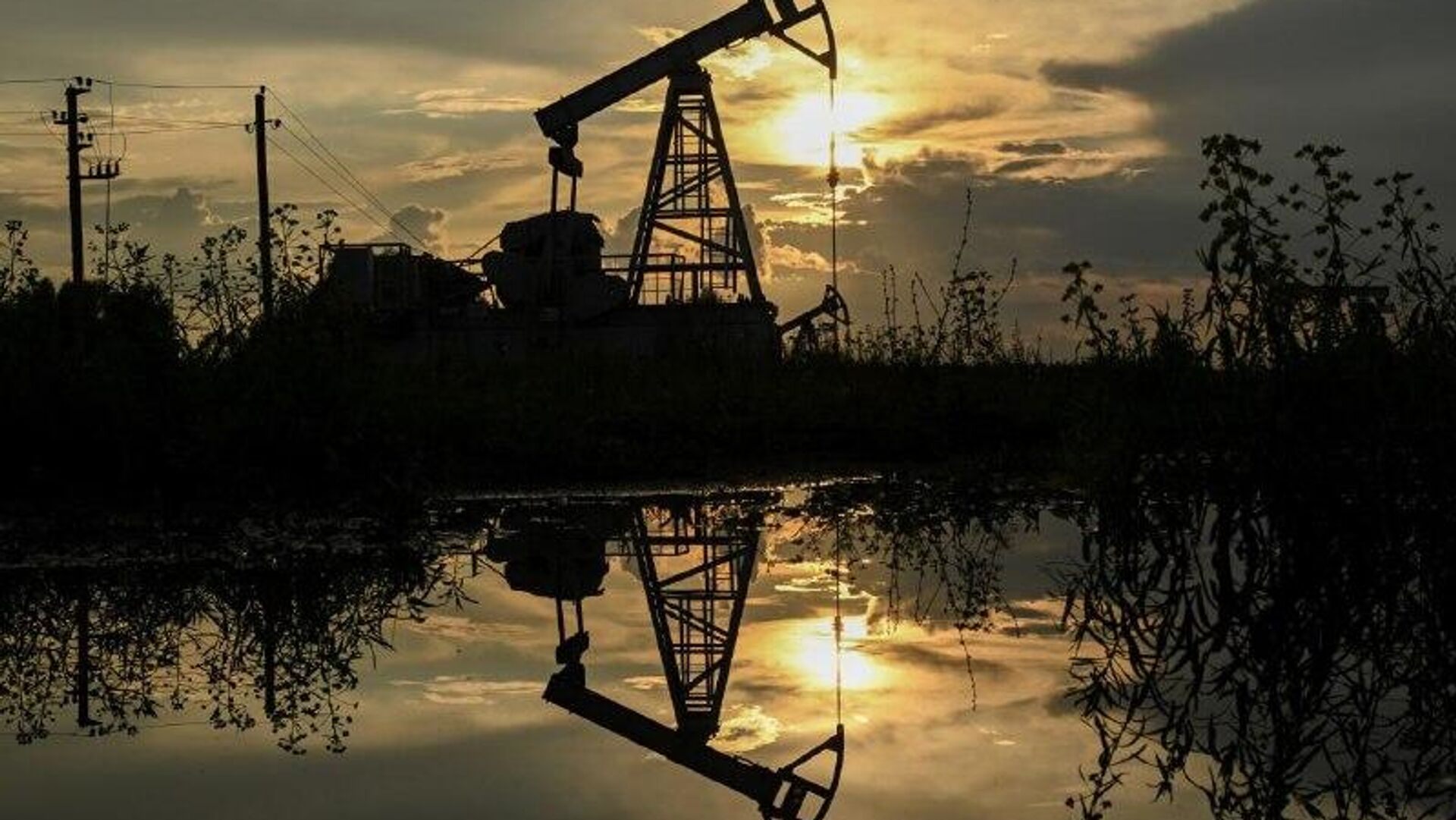 Nigeria to Launch 2025 Oil Licensing Round to Boost Production and Revive Idle Assets: Gov't - Sputnik Africa, 1920, 11.11.2025