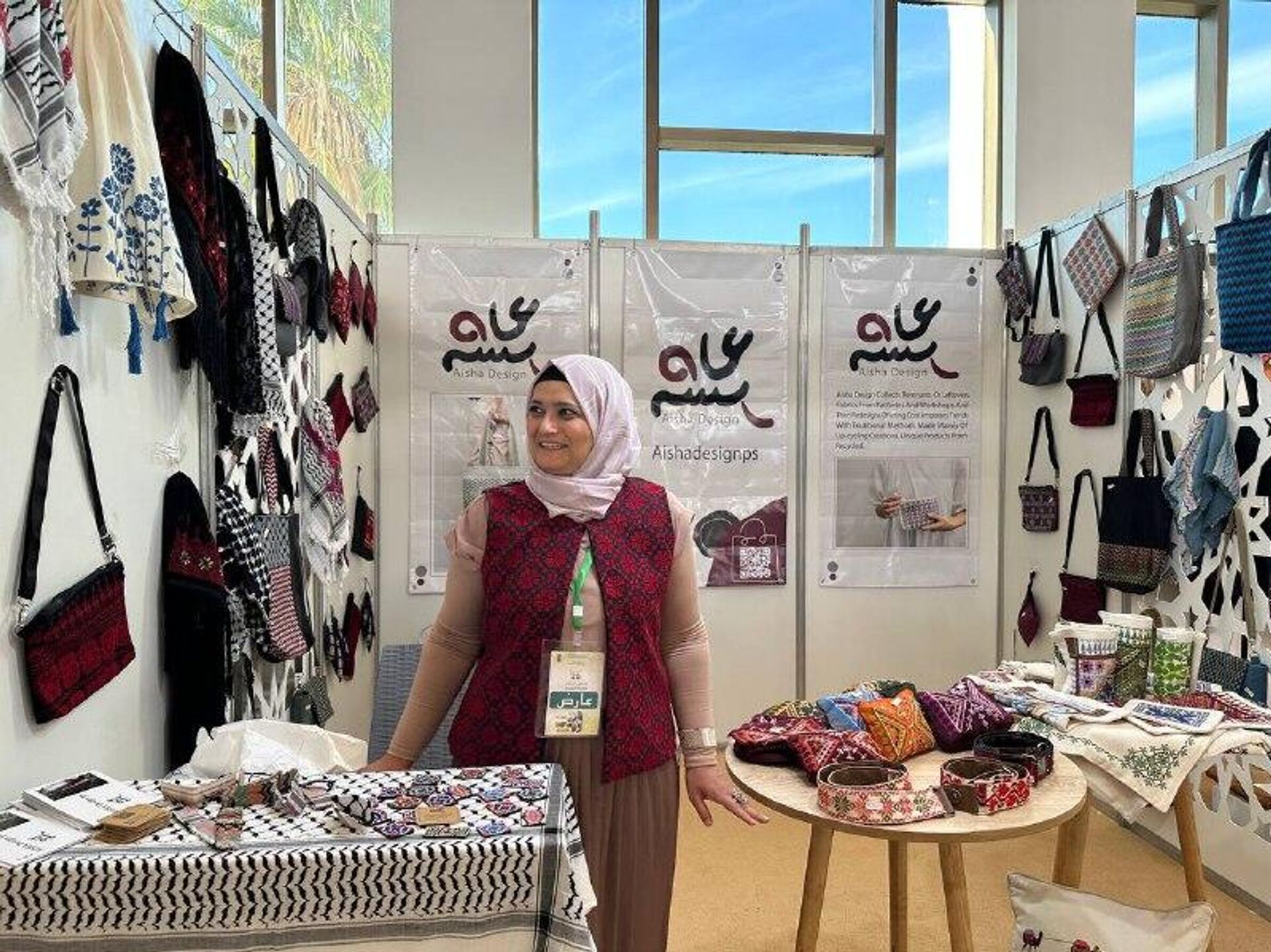 Nous résistons par la broderie: à Gaza, les artisans préservent leur art malgré les bombes - Sputnik Afrique, 1920, 12.11.2025