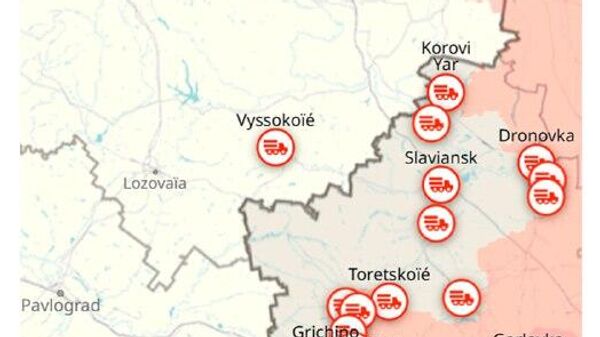 Situation dans la zone de l'opération militaire spéciale russe au 12 novembre - Sputnik Afrique