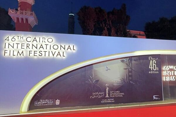 46th Cairo International Film Festival Opens With Focus on Humanism: Sputnik Correspondent - Sputnik Africa
