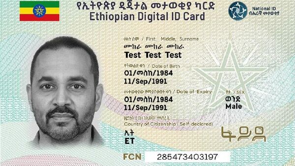 Ethiopia Aims to Enroll 60 Million Citizens in National Digital ID Program 'Fayda', Says Coordinator - Sputnik Africa