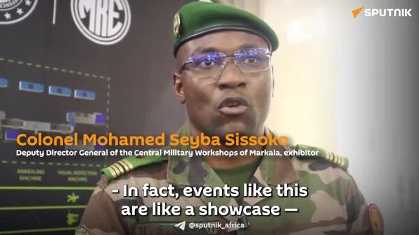 BAMEX25: A 'Showcase' Promoting Local Talent & Proving Mali is 'Open for Business', Says Official - Sputnik Africa