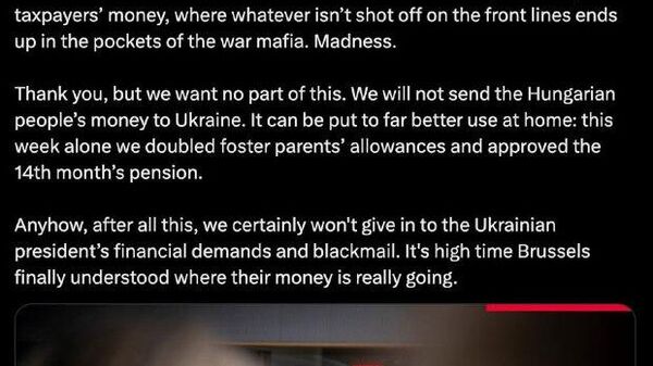 Hungary Won't Yield to Zelensky's 'Blackmail,' Says PM Citing Ukrainian Corruption - Sputnik Africa