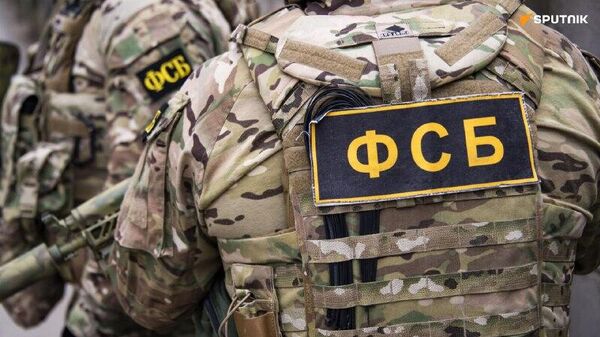 Another Assassination Attempt Foiled: FSB Thwarts Kiev-Backed Plot Against Senior Russian Official - Sputnik Africa