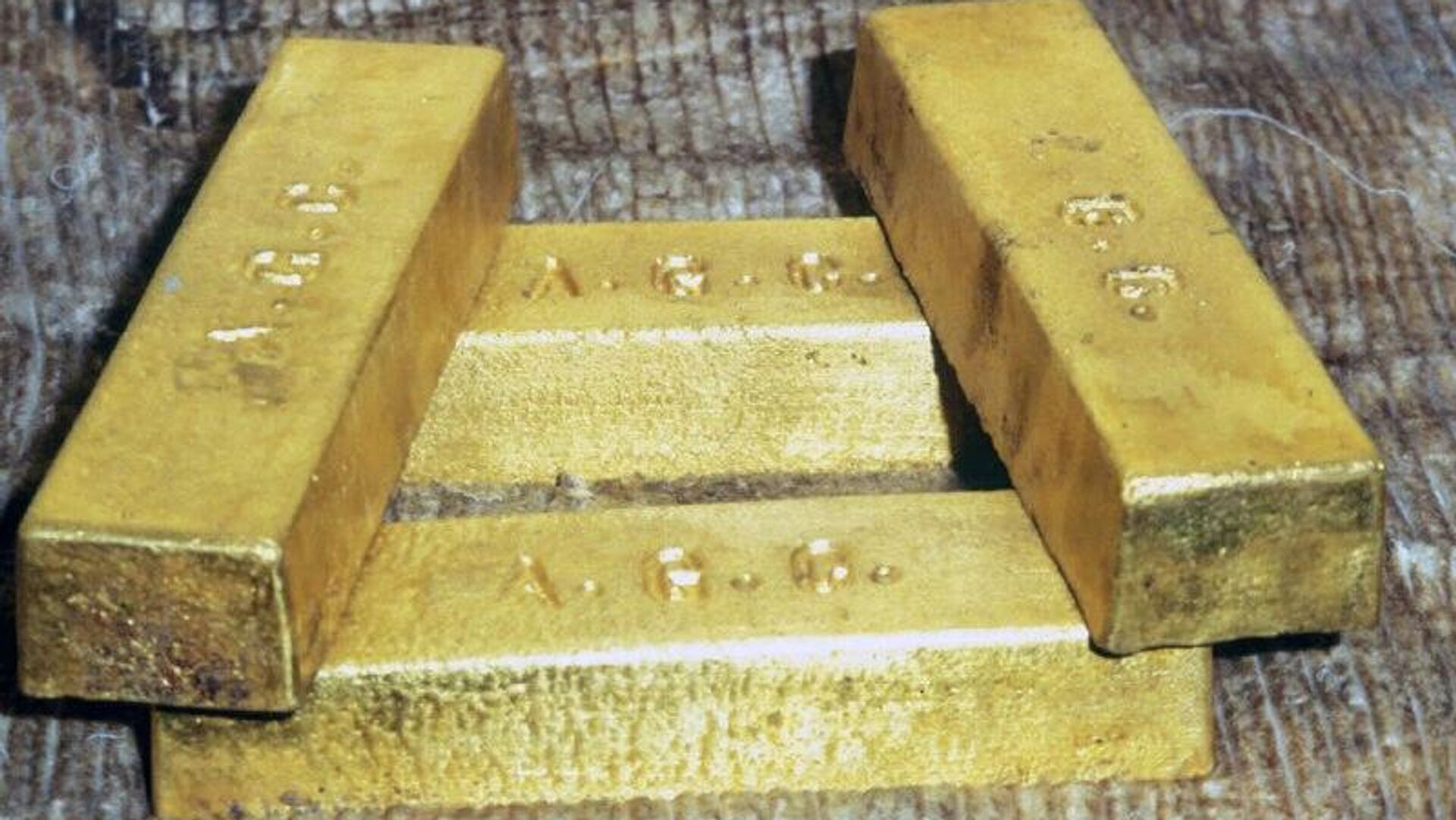 Ghana Scraps Mining Exploration Tax to Revive Investment in Key Sector, Says Finance Minister Ghana Scraps Mining Exploration Tax to Revive Investment in Key Sector, Says Finance Minister - Sputnik Africa, 1920, 14.11.2025