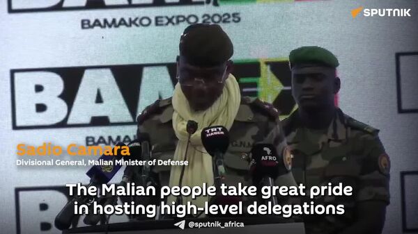 BAMEX 25 is Concrete Proof of Mali's Full Openness for Business, Defense Minister Says - Sputnik Africa