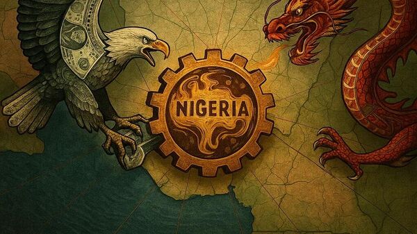 Nigeria, image d'illustration  - Sputnik Afrique