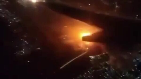 Une explosion suivie d'un incendie en Argentine a fait au moins 25 blessés - Sputnik Afrique