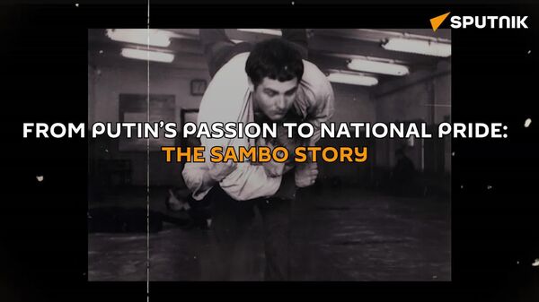 From Putin's passion to national pride: The sambo story - Sputnik Africa