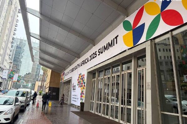 G20 Business Forum Kicks Off in Johannesburg Ahead of Summit - Sputnik Africa