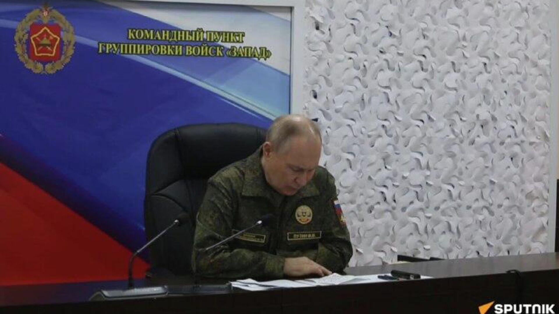 Kupyansk has been liberated, Chief of the General Staff of the Russian Armed Forces told Putin Kupyansk has been liberated, Chief of the General Staff of the Russian Armed Forces told Putin - Sputnik Africa, 1920, 20.11.2025