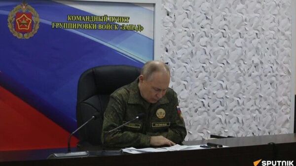 Kupyansk has been liberated, Chief of the General Staff of the Russian Armed Forces told Putin - Sputnik Africa