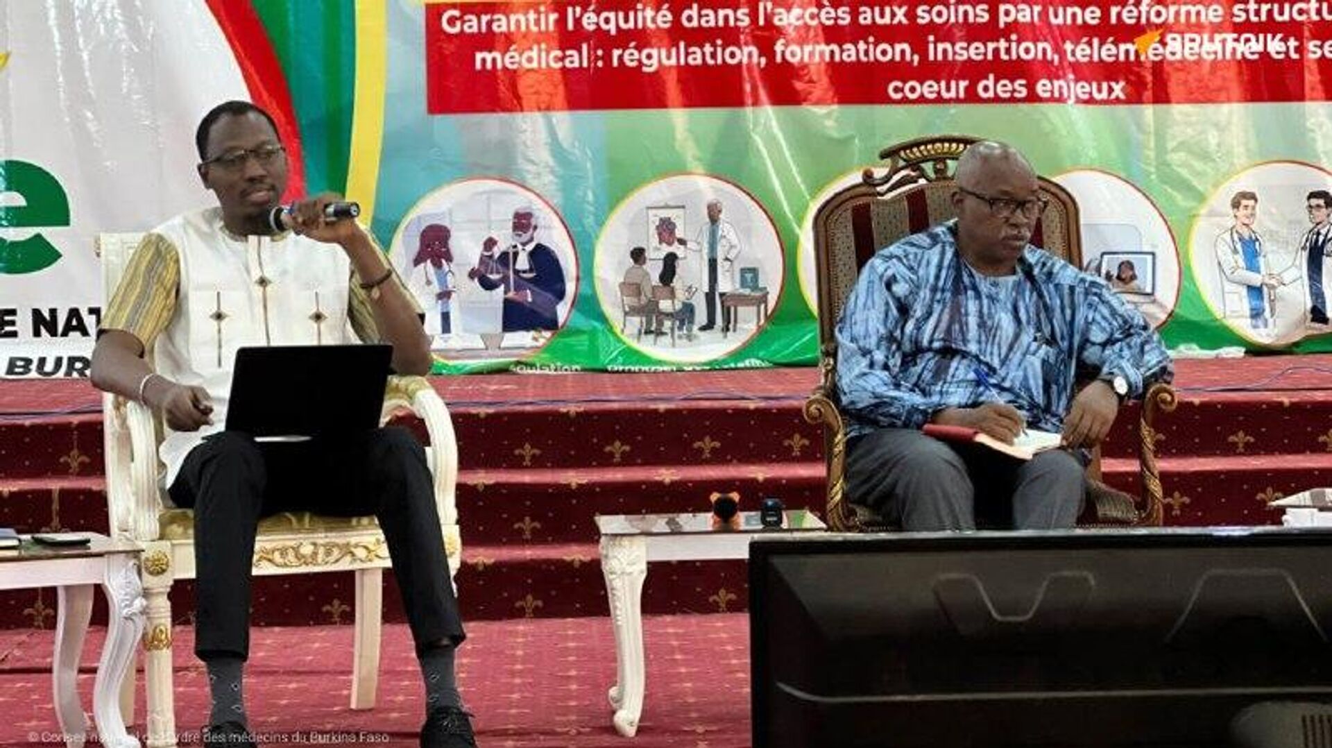 Burkina Faso Medical Association Launches Plan to Rebuild Healthcare System Burkina Faso Medical Association Launches Plan to Rebuild Healthcare System - Sputnik Africa, 1920, 23.11.2025