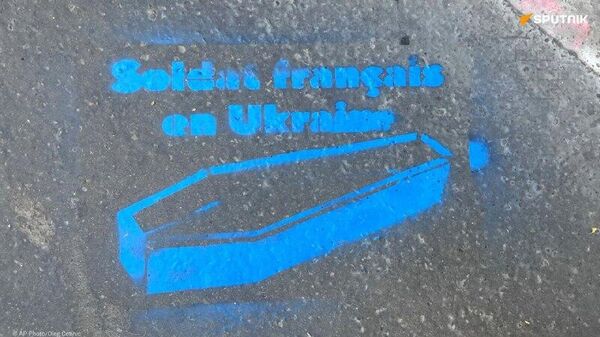 Mon nom est Légion: la guerre fantôme de la France en Ukraine - Sputnik Afrique