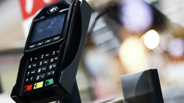 South Africa's Pepkor Granted Regulatory Approval to Launch Banking Services in the Country - Sputnik Africa