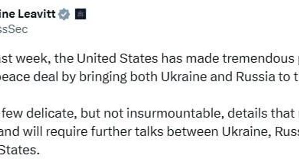 Il reste quelques détails délicats à régler pour un accord de paix entre la Russie et l'Ukraine - Maison-Blanche - Sputnik Afrique