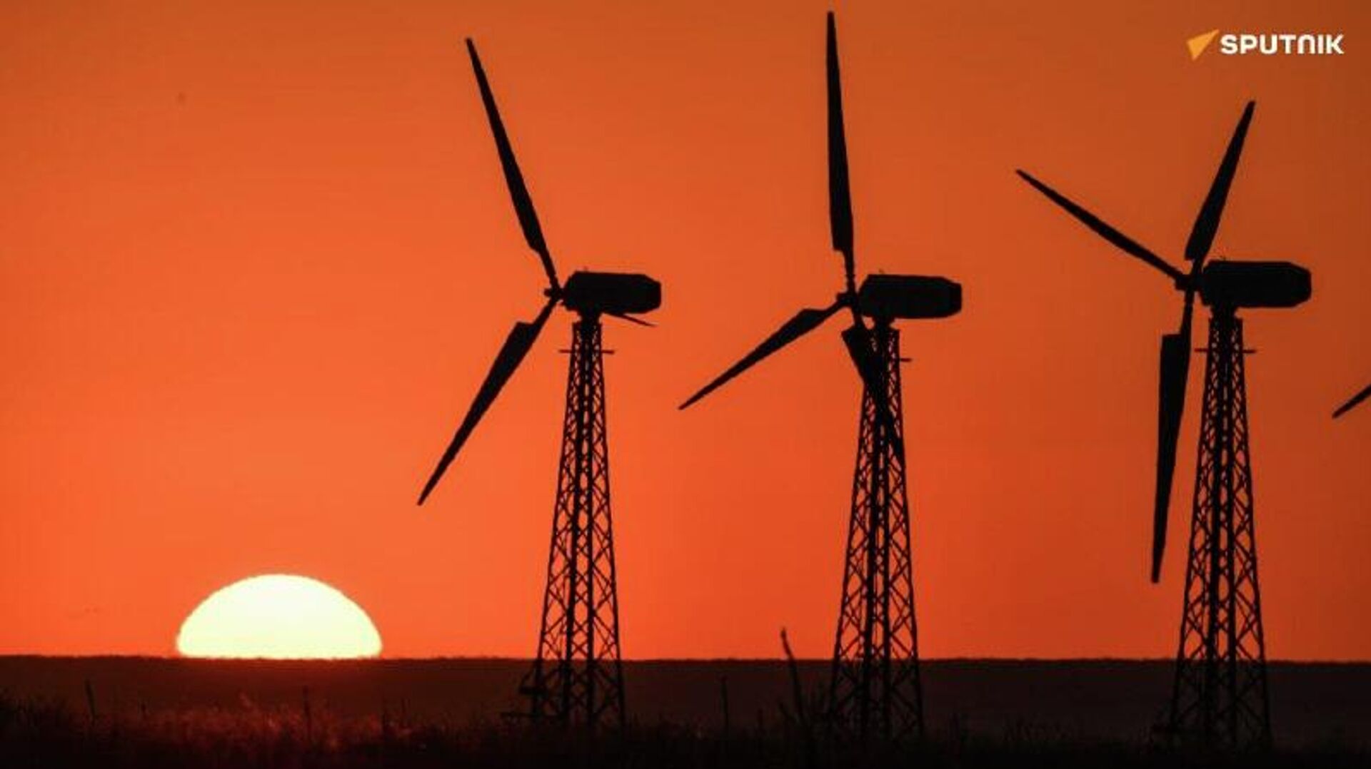 Aide empoisonnée: l'UE joue la carte du renouvelable pour brider l'Afrique, selon un panafricaniste Aide empoisonnée: l'UE joue la carte du renouvelable pour brider l'Afrique, selon un panafricaniste - Sputnik Afrique, 1920, 26.11.2025