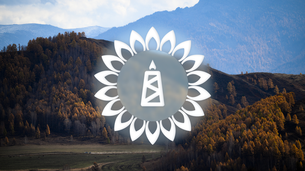 Ressources naturelles de la Russie - Sputnik Afrique