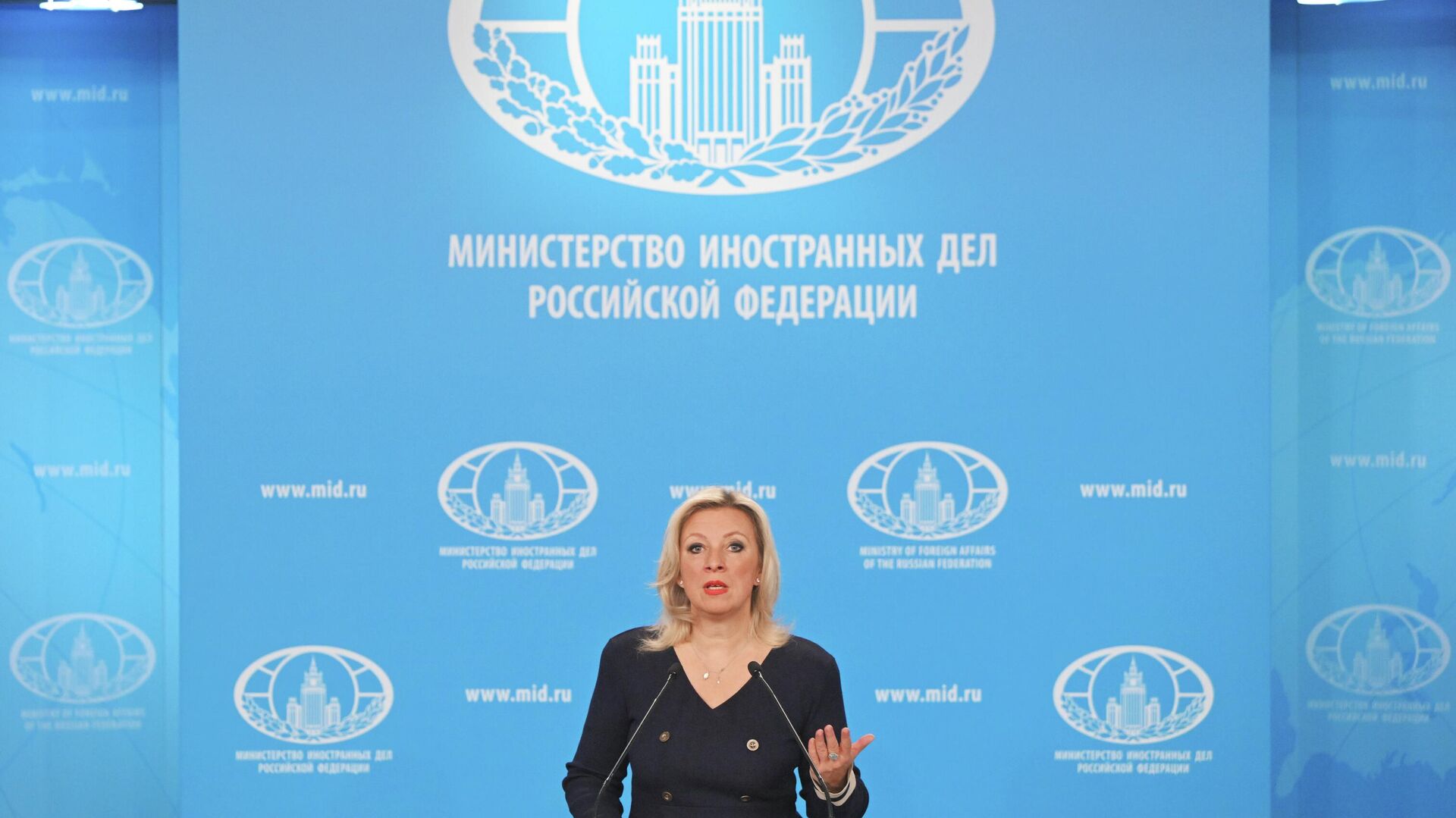 Russian Foreign Ministry spokeswoman Maria Zakharova during a briefing in Moscow. Russian Foreign Ministry spokeswoman Maria Zakharova during a briefing in Moscow. - Sputnik Africa, 1920, 28.11.2025