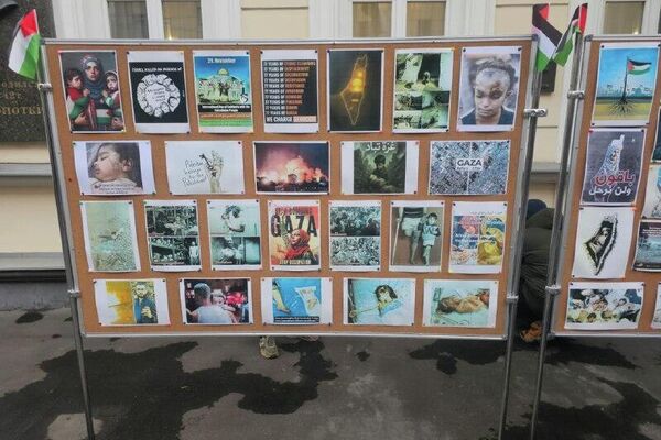 Solidarity Event for Palestinian People Held in Moscow Solidarity Event for Palestinian People Held in Moscow - Sputnik Africa