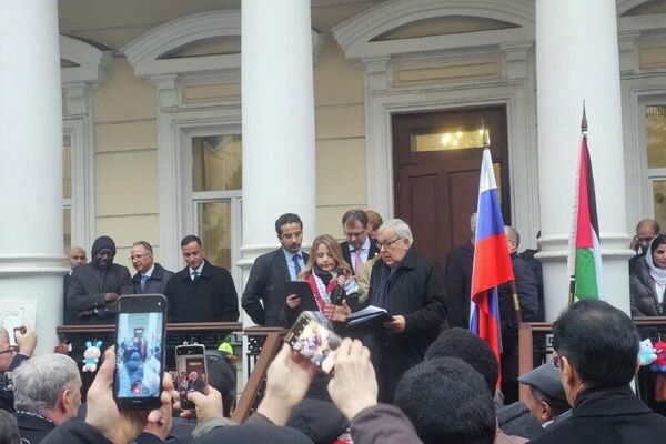 Solidarity Event for Palestinian People Held in Moscow Solidarity Event for Palestinian People Held in Moscow - Sputnik Africa