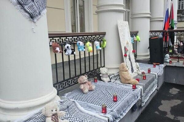 Solidarity Event for Palestinian People Held in Moscow Solidarity Event for Palestinian People Held in Moscow - Sputnik Africa