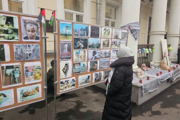 Solidarity Event for Palestinian People Held in Moscow Solidarity Event for Palestinian People Held in Moscow - Sputnik Africa