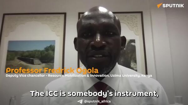 ICC Functions With Western Bias & Selective Justice; Africa Needs Economic Independence: Politician - Sputnik Africa