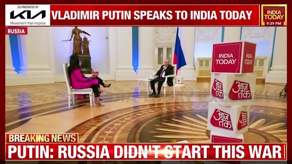 Putin calls for finding a way to ensure Ukraine's security without posing a threat to Russia's security - Sputnik Africa