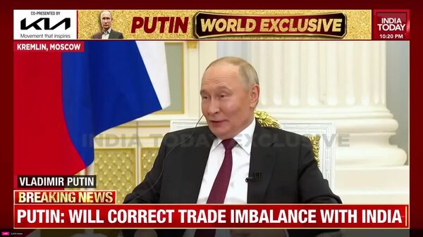 Is immortality achievable? Putin gives a candid answer - Sputnik Africa