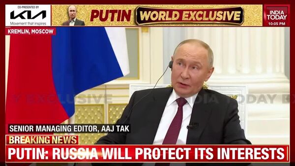 The key to resolving the conflict in Gaza is the establishment of the independent Palestinian state: Putin - Sputnik Africa